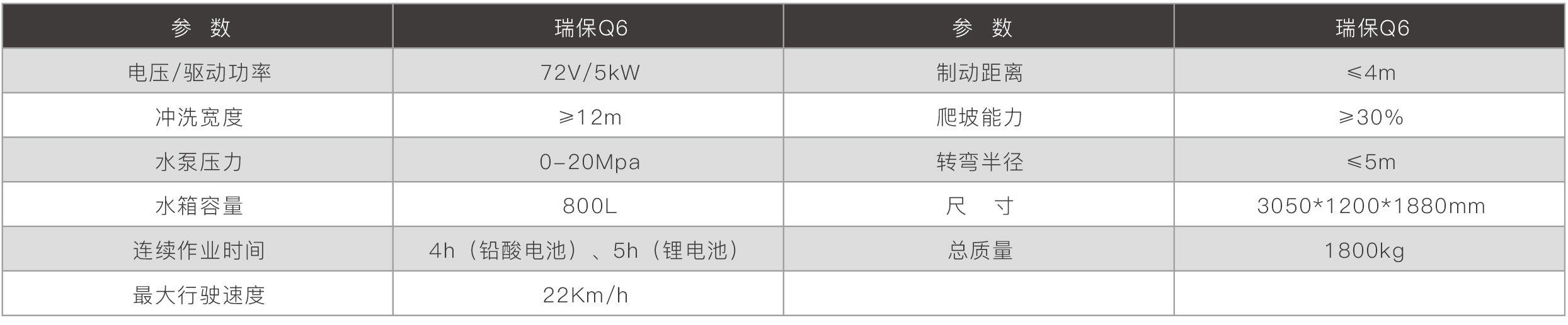 未標(biāo)題-2.jpg
